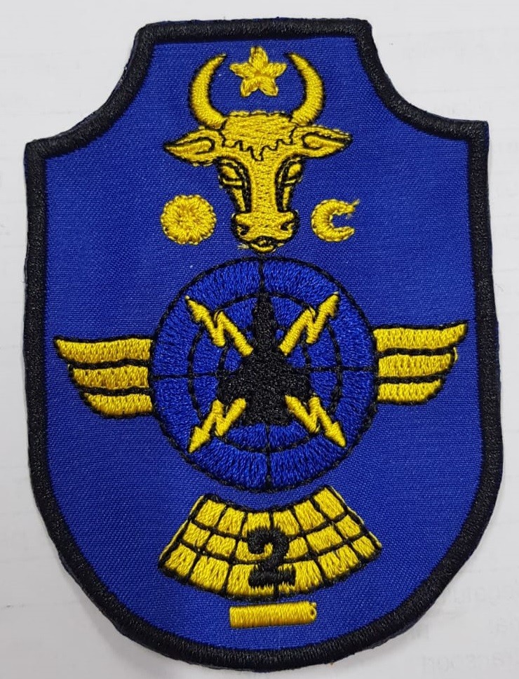 Emblema Grupul 2 Cercetare și Supraveghere Prin Radiolocație și Avertizare Timpurie ,,GENERAL POMPILIU IONESCU” - Fanion